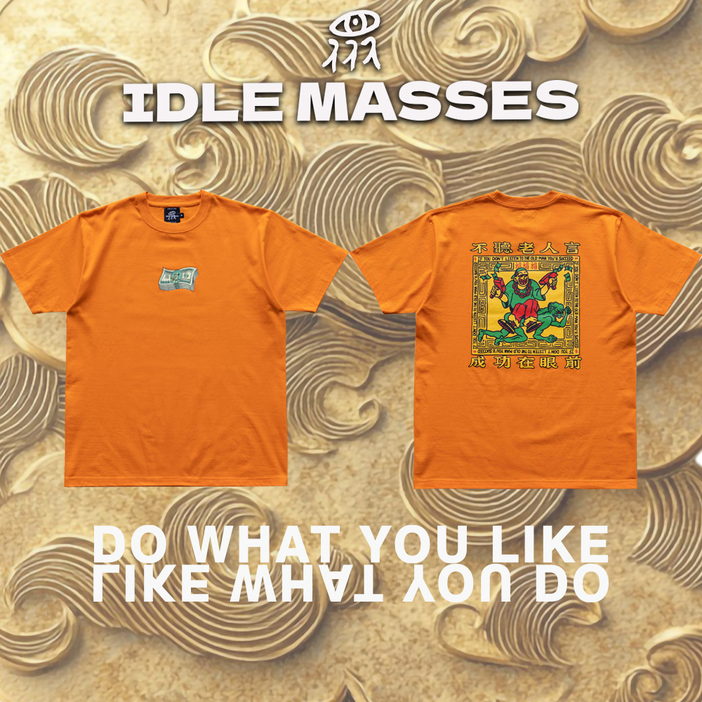Success Tee | 閒眾Idle Masses