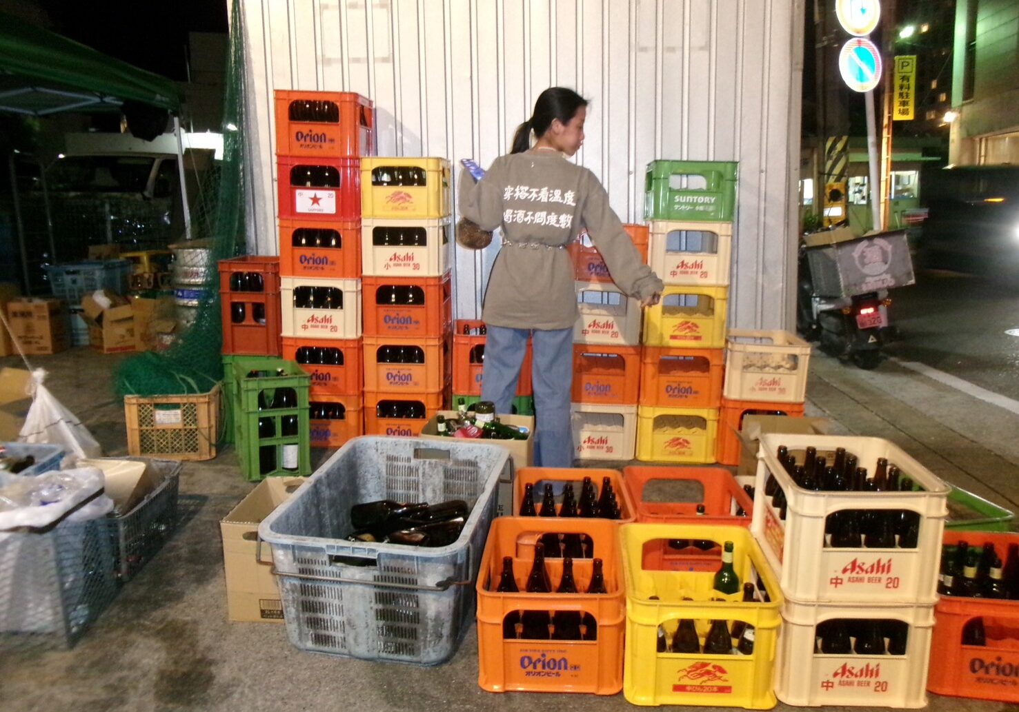 S__32858161_0 S__32858161_0